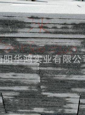 火烧面芝麻灰麻石深灰色花岗岩高坚硬度建筑地铺材料防滑地板砖