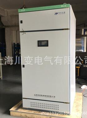 SZFB-630KVA智能电压自动分级补偿装置电网配电并柜800KVA630KVA