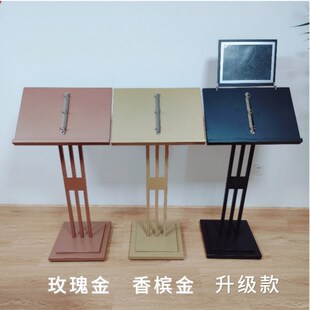 菜单展示架翻页菜谱支架餐厅门z口奶茶店文件宣传产品合同立式水