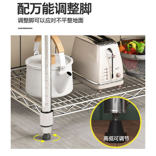 厨房置物架落地式多层微波炉烤箱储物F架家用网格镂空收纳整理架