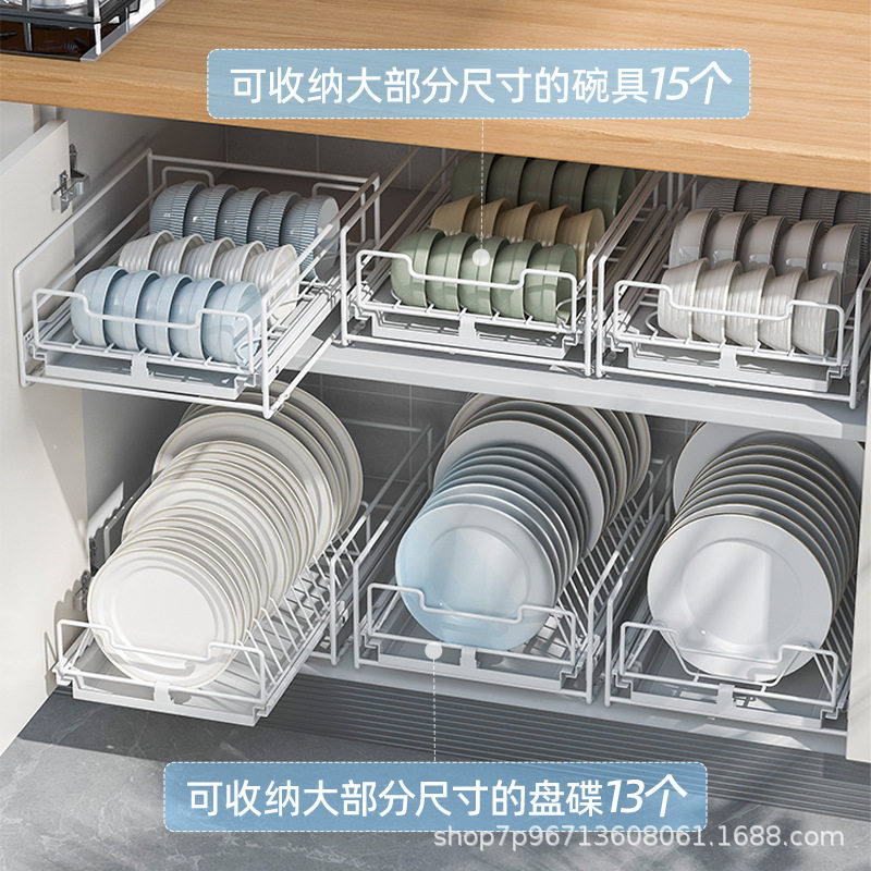 柜内碗碟架厨房抽屉内o置碗架碟架沥水架碗碟收纳层架柜内抽拉免