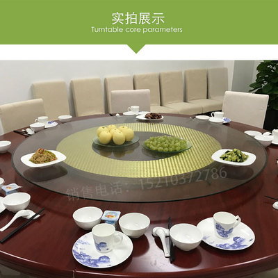 电动转盘 大圆餐桌转台底座转芯 遥C控式自动玻璃盘旋转器40-1.3