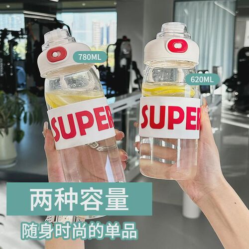 新款玻璃杯女高颜值水杯泡茶杯家用喝水杯M便携大容量耐高温杯子