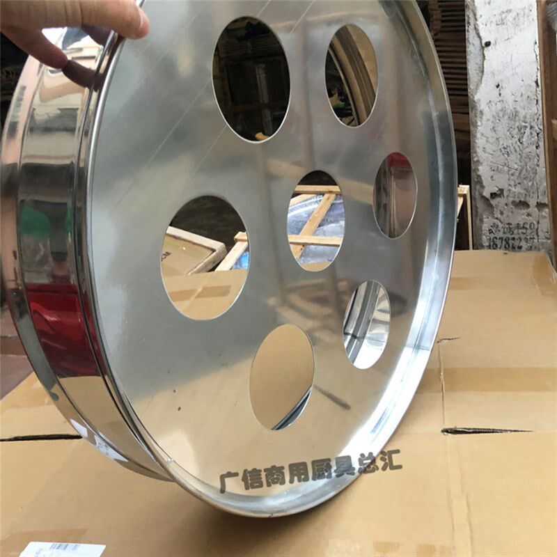 加厚蒸笼小吃蒸饭小笼包点心专用蒸片蒸气炉炊包炉R转换3-4-7孔板