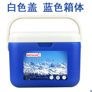 小号疫苗冷藏箱 药品保温箱 母乳保鲜箱 保冷时间超长 .送2个冰袋