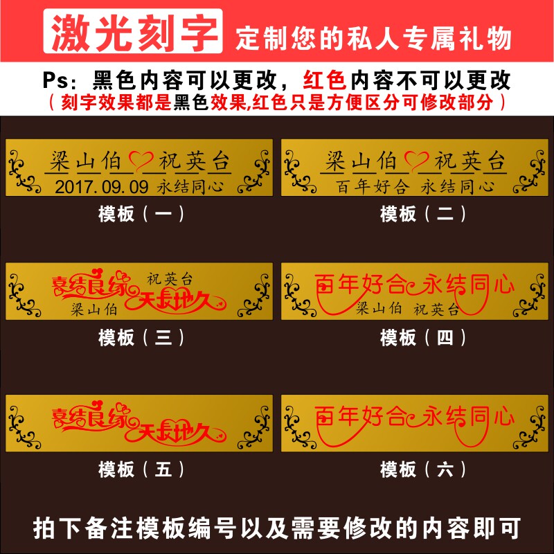 结婚礼物送新人新婚闺蜜新娘同事女的高档高级实用U订婚庆礼品摆图片