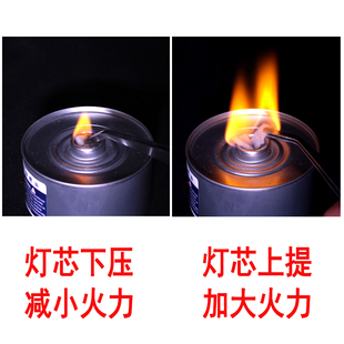 安全环保油罐烤鱼炉煮茶用矿物油A小火锅酒精锅生物燃料罐商用整