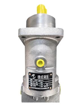 工厂现货液压马达液压泵柱塞泵A2F10W1P1斜轴式柱塞泵