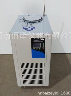 实验室设备DLSB-10L/-30℃低温冷却液循环泵厂家发货