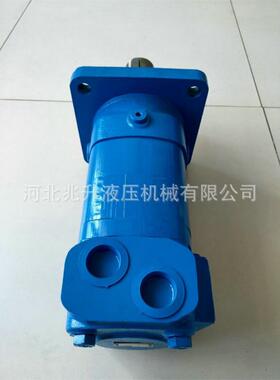 6K(BM6)低速大扭矩摆线液压油马达盘轴配流摆线液压马达