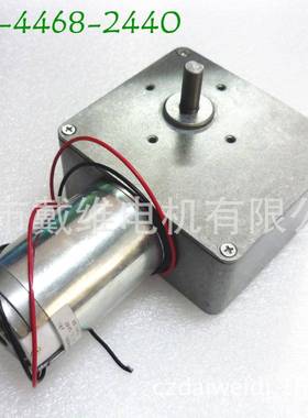 厂家供应24V60转直流蜗轮蜗杆减速电机518JSX80-4468自动化