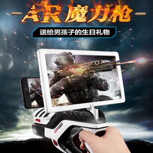 儿童生日礼物益智玩具枪智力开发5男孩6岁以上男童8-10十12岁小孩
