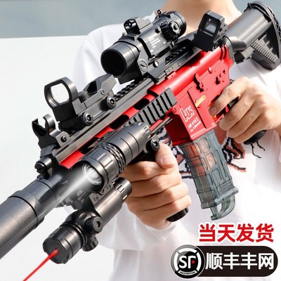 m416儿童玩具枪电动连发软弹狙击和平吃鸡精英男孩全自动仿真射击