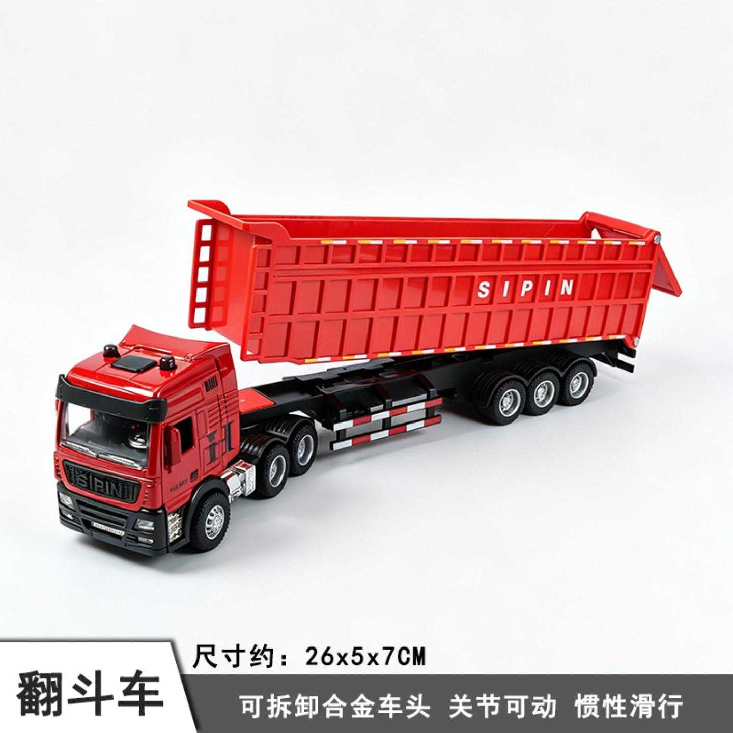 合金消防车模型惯性云梯车水罐车仿真消防工程车儿童玩具车