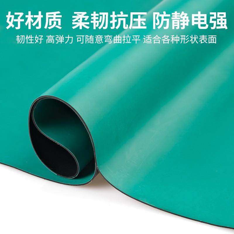 防静电台垫胶皮垫绿色耐磨维修工作垫环保灰色静电皮定制静电地板,橡塑材料及制品,橡胶片/橡胶板,淘宝优惠券,粉丝福利购,淘宝优惠卷
