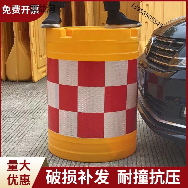 滚塑水马防撞桶圆柱形塑料隔离桶高速路口道路交通注水反光警示墩