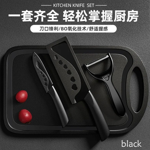 不锈钢锋利家用刀具套装辅食菜刀