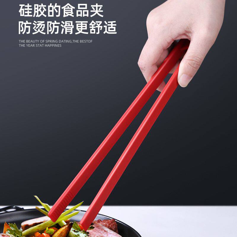 麻辣烫专用硅胶V字夹烧烤夹
