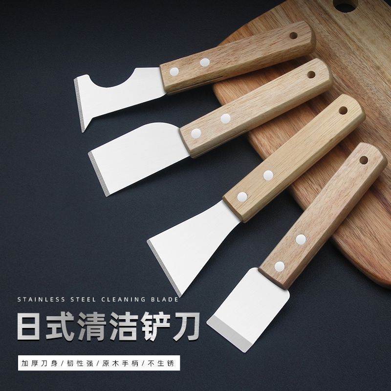 加厚不锈钢油灰刮刀冰箱铲冰