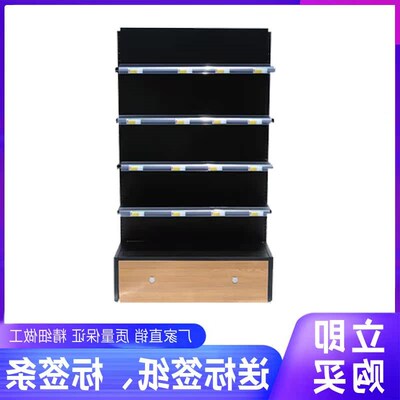 超市零食货架组合储物架食品置物架展示架单双面柜小卖.部超市货