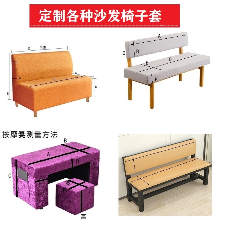 可拆洗一体式全j包沙发盖布沙发罩沙发床套罩折叠无扶手沙发床罩