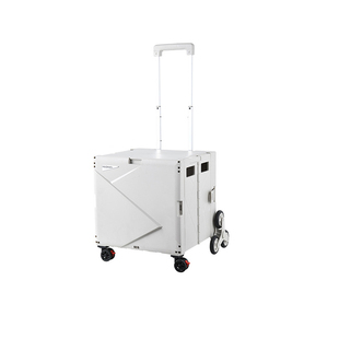 野餐拉杆箱户外后m备箱收纳箱买菜车爬楼梯小拉车便携折叠购物车