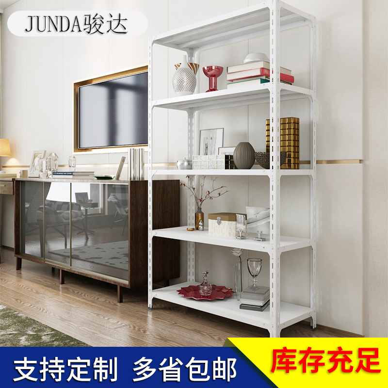 轻型仓储货架置物架落地多层角钢储物架超市仓库展示X架家用铁架