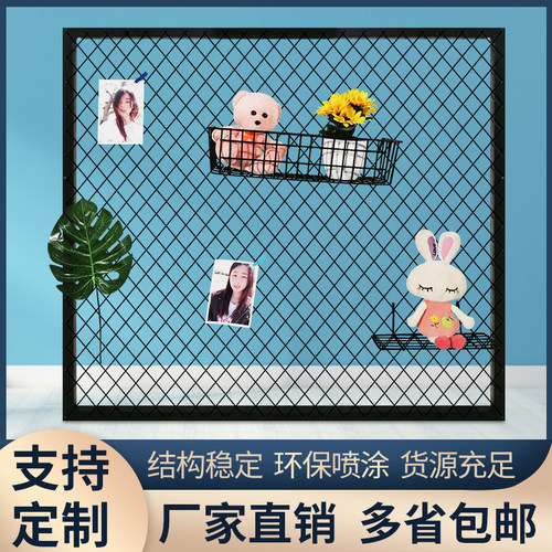 定做菱形网格f网片装饰隔断墙镂空吊顶铁丝网铁艺壁挂式餐厅铁格