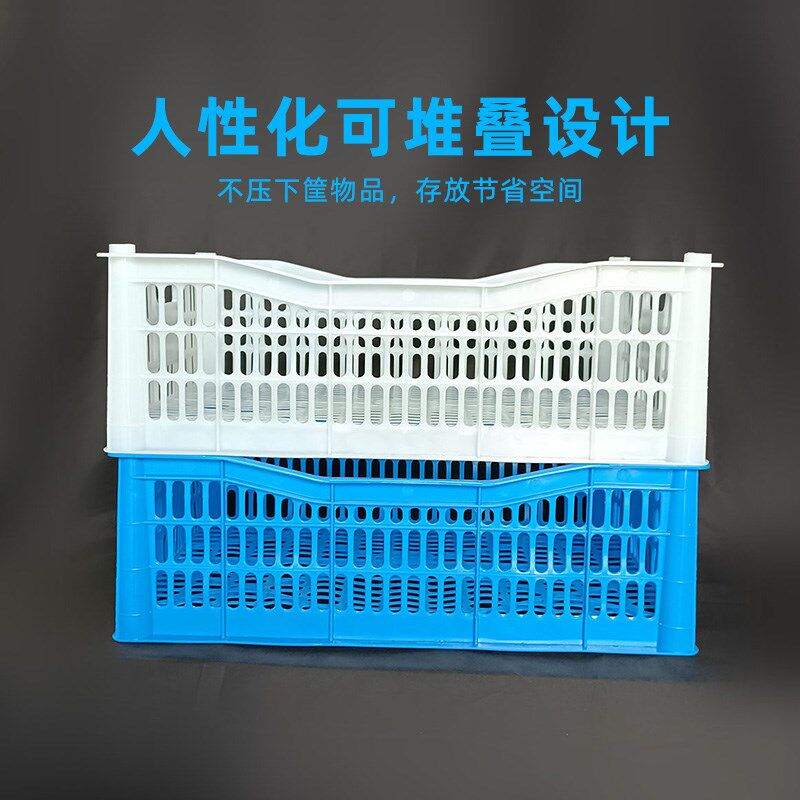 装葡萄的塑料筐周转筐p加厚镂空周转筐长方形蔬菜水果箩筐胶框子