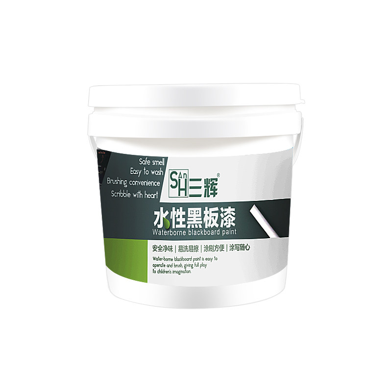 水性黑板漆磁性教室黑板儿童房电视背景墙K面艺术油漆家用自刷涂