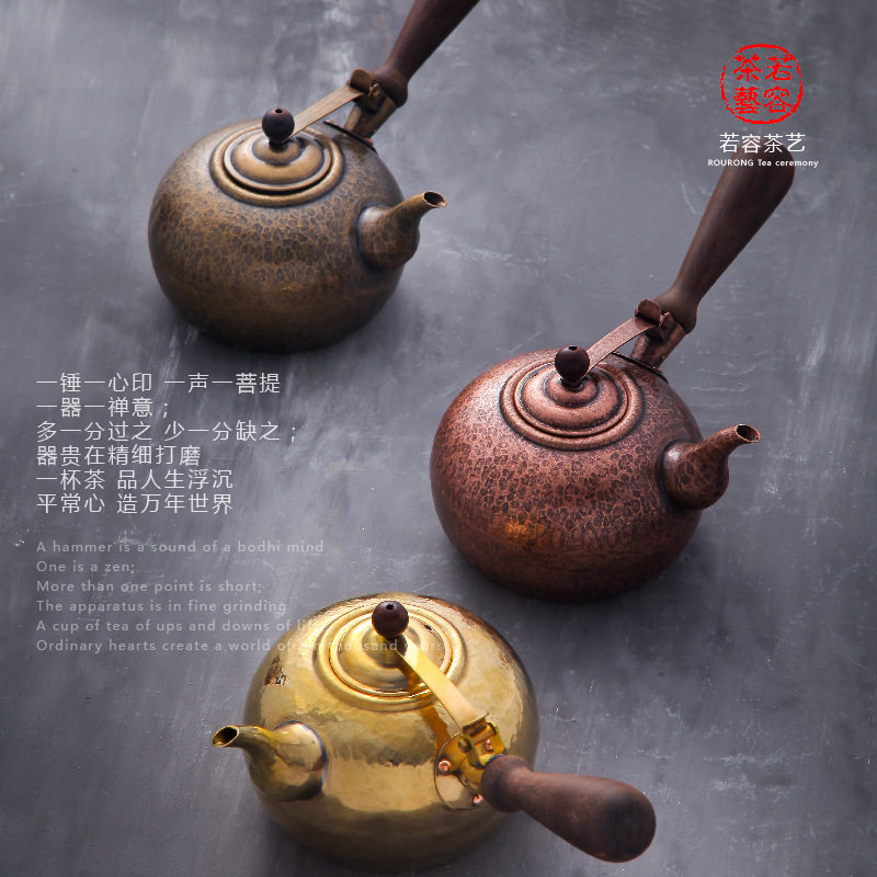 潮州民间工艺铜h壶烧水壶纯紫铜加厚纯手工铜壶煮茶侧把复古纯铜