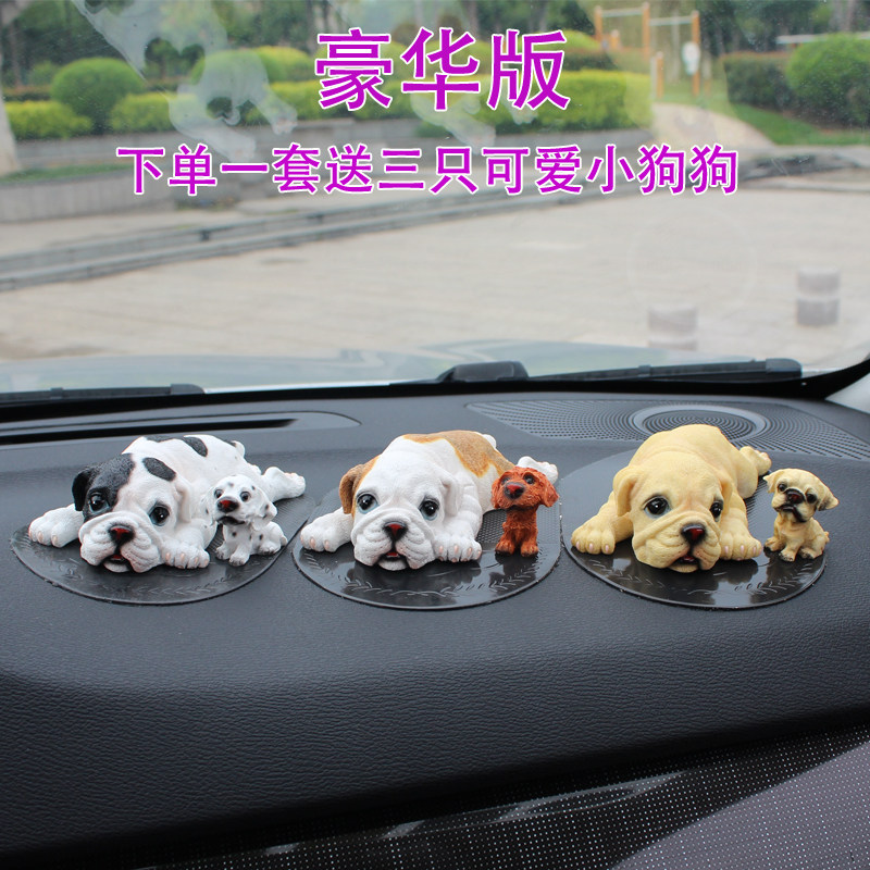 可爱仿真精品斗牛犬男女狗v狗汽车摆件车内仪表台动物模型车载饰