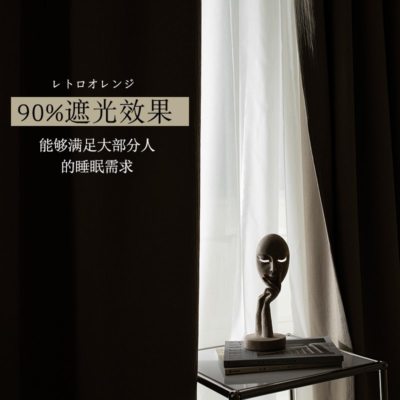 奶油色雪尼尔窗帘客厅高档大u气法式2021年新款卧室温馨遮光ins风