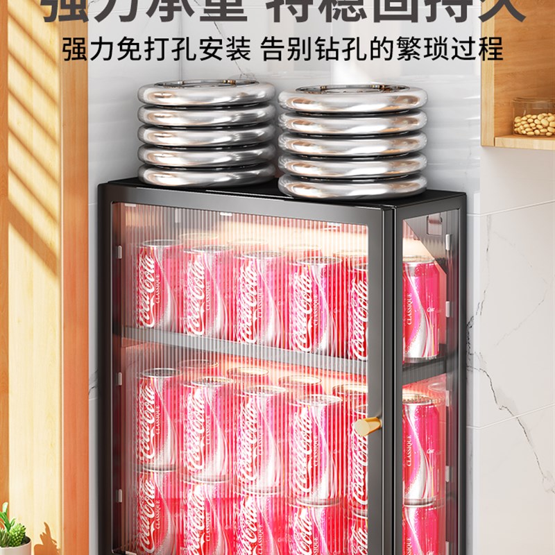 厨房墙壁置物柜免打孔壁q挂式带门防尘调味品调料置物架墙上储物