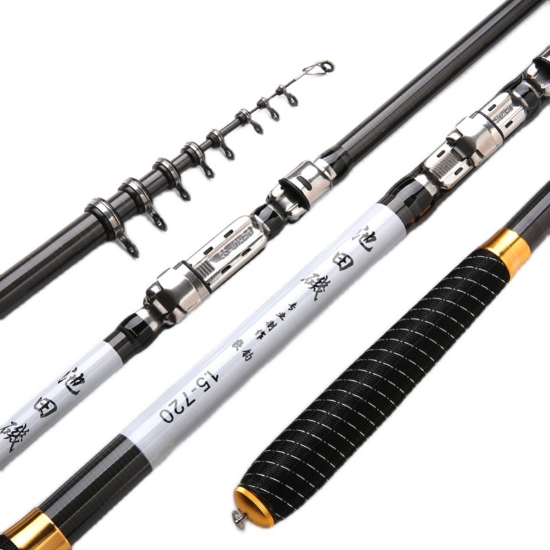 1.5号长节矶竿矶钓杆3.6米7B.2米超轻软调矶钓杆鲫鱼杆手竿