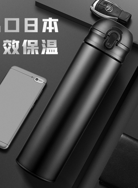 保温杯男士带滤网泡茶3q04不锈钢车载女学生可爱文艺便携水杯弹盖