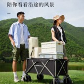 折叠户外推车g露营车宽轮子野营拖车带桌板摆摊车高沉重大容量
