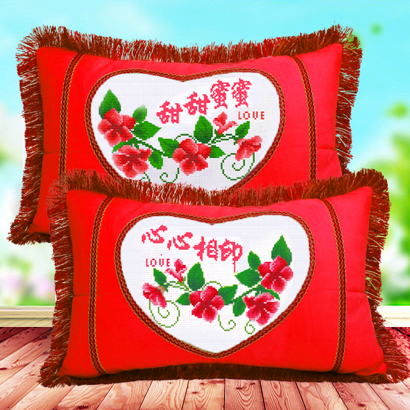 新款十字绣抱枕自己绣卧室床上枕头套一对K心形单人枕情侣礼物枕