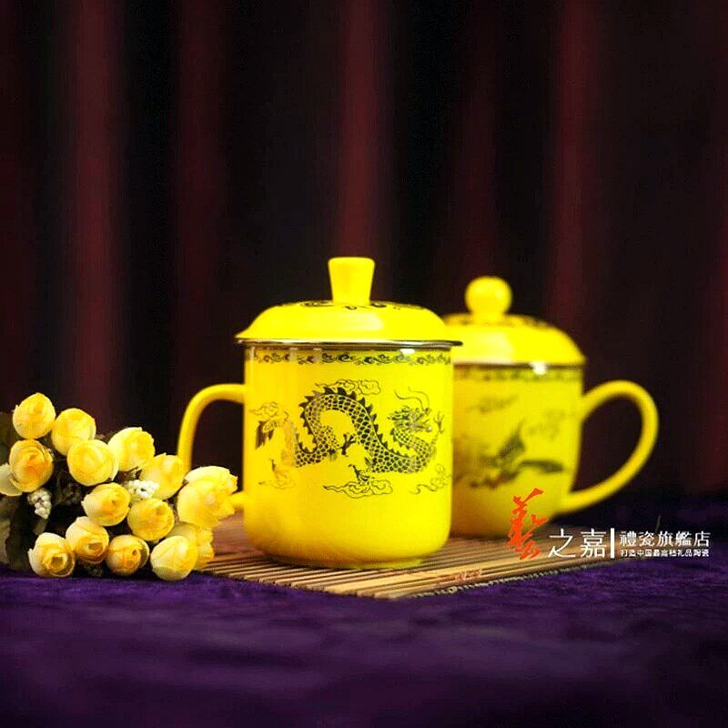 醴陵瓷器中国红瓷情侣q龙凤对杯带盖陶瓷茶杯 婚庆结婚创意礼品