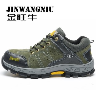 登山劳保鞋 钢包头防砸防刺安全工作牛皮耐磨透气男Y女加绒工 棉鞋