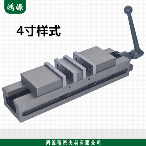 重型铣床双向角固式精密老虎钳机用双开关口台L钳平口钳4寸6寸厂