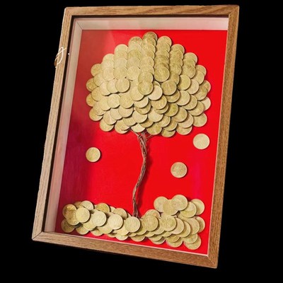 发财树diyg相框含硬币手工5毛钱八方来财材料包金色摇钱树开业礼