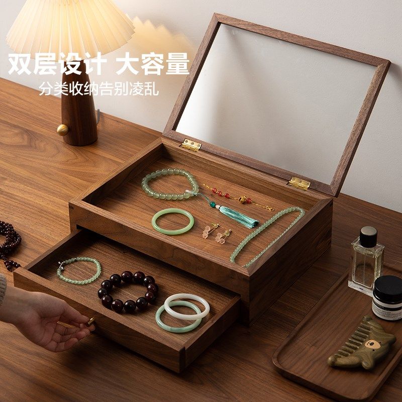 梵瀚木质翡翠手镯盒o收纳多位高级大容量展示架文玩手串珠子收纳图片
