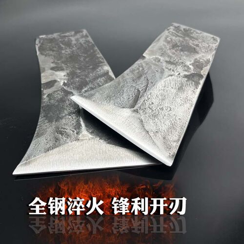 足铁匠木工专g用边刃斧锻打单刃斧头砍树劈柴伐木斧木工斧户外农