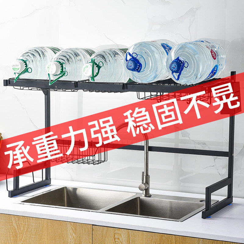 不锈钢厨房置物架l子台面沥水篮水槽晾碗碟厨具收纳用品洗碗盆神,厨房/烹饪用具,水槽置物架,淘宝优惠券,粉丝福利购,淘宝优惠卷