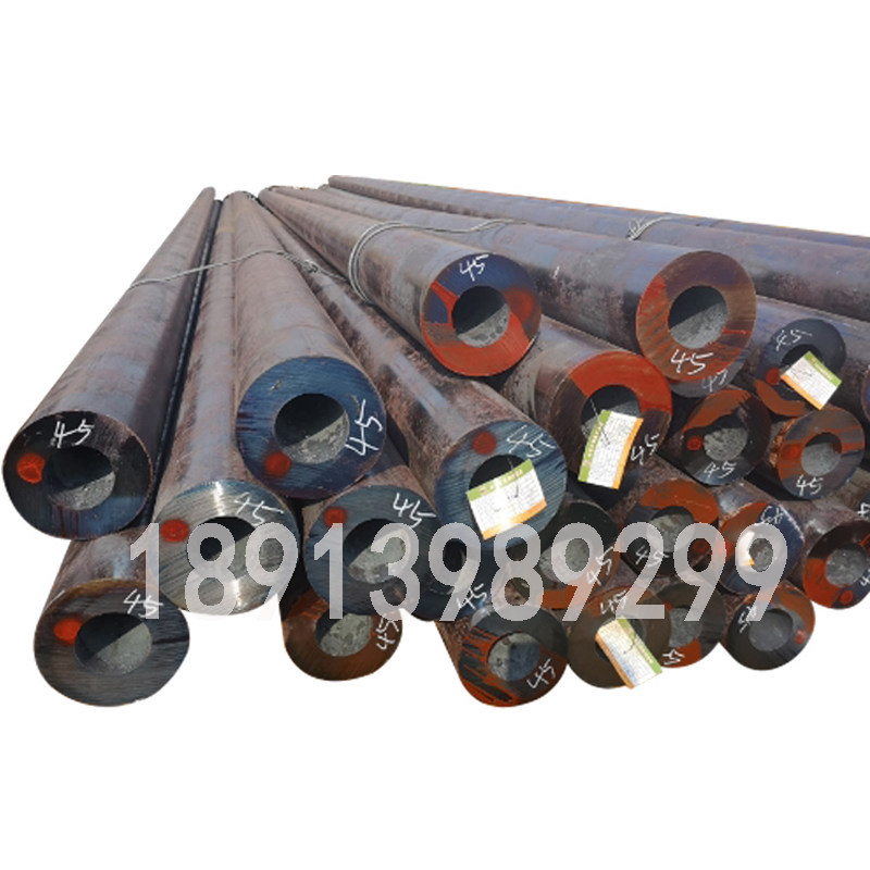 厂家直销45号碳钢无缝钢管圆空心高E硬度厚壁管零切机械加工无缝