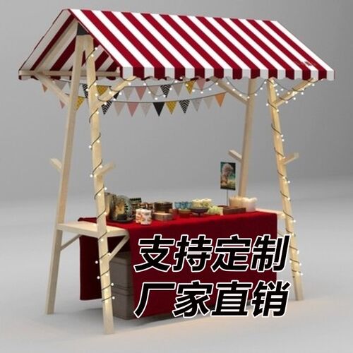 市集摊位活动展示架户外集市摊位桌夜市I摊位车防腐木质折叠摊位