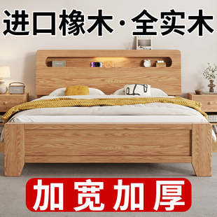 床实木床1米8双人床现代简约出租房家用卧室木床单人床1.5米床架