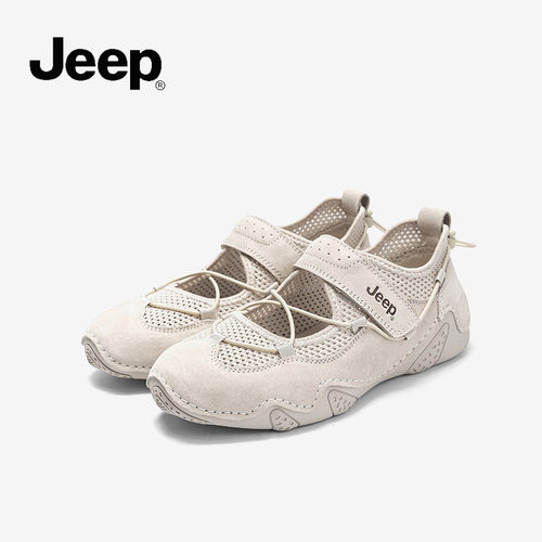 Jeep运动休闲丑萌风玛丽珍鞋舒适
