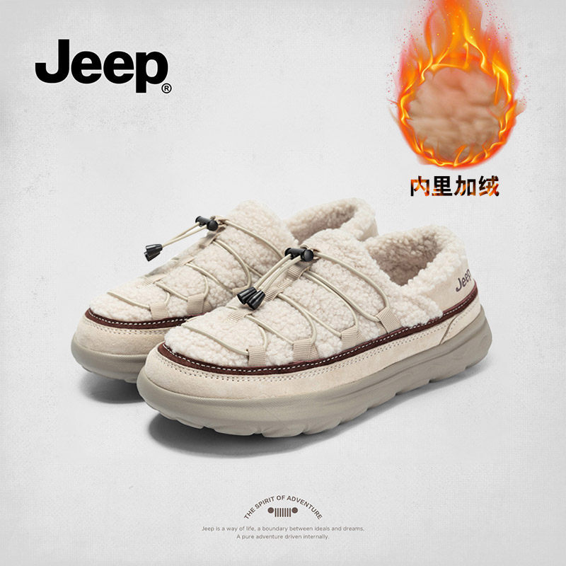 Jeep毛毛鞋女羊羔绒保暖面包棉鞋女秋冬加绒一脚蹬厚底单鞋雪地靴
